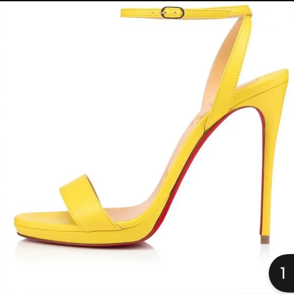 Louboutin Yellow Heels